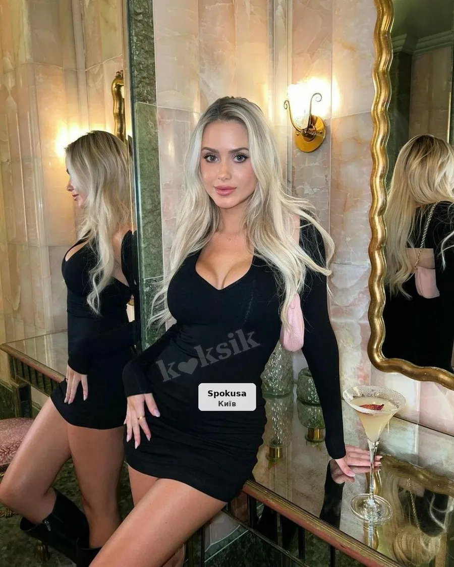 Изысканный досуг для настоящих мужчин - 1/2