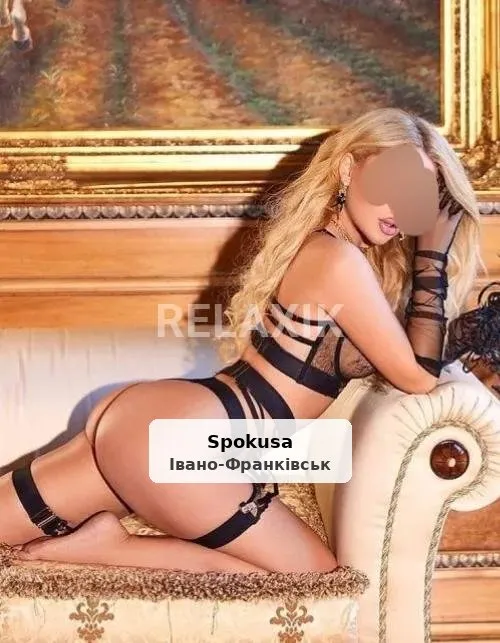 Марія - 1/4