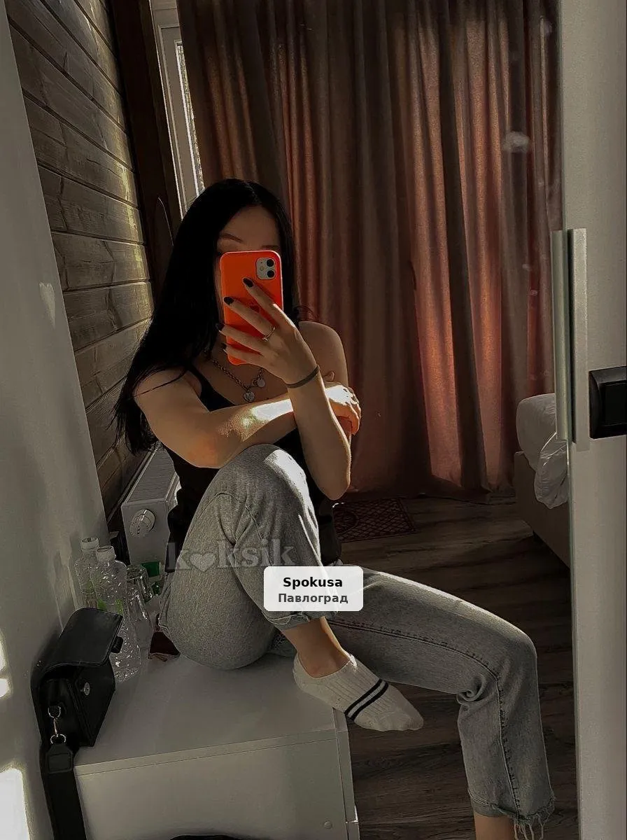 Час для приємних емоцій 💕 - 1/9