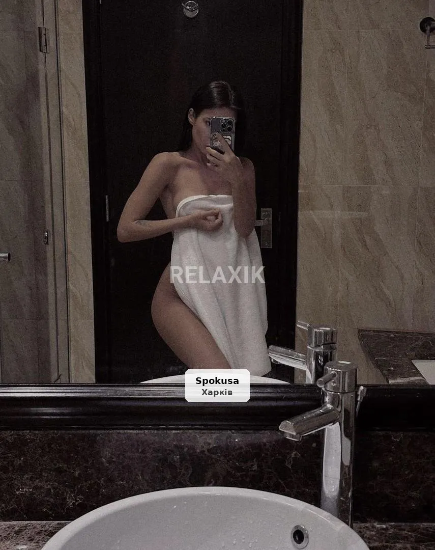 Нюта - 1/3