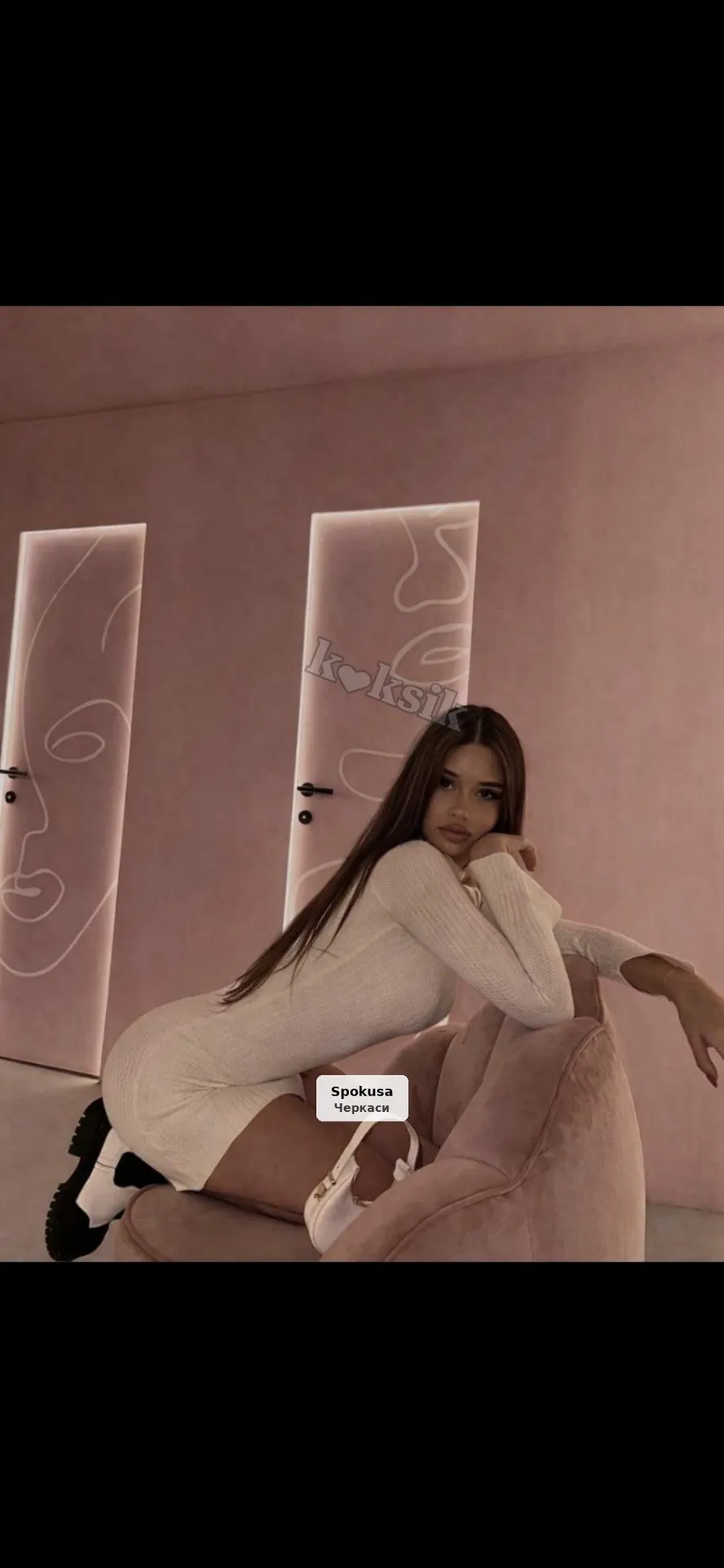 Жанна - 1/2