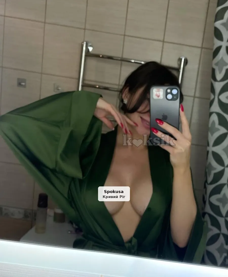 Еротичний масаж - 1/1