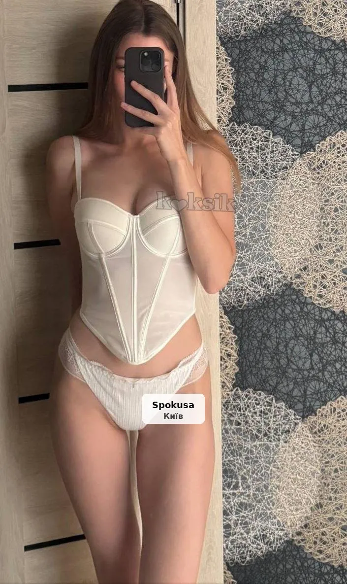 Вродлива киця без терміналів - 1/2