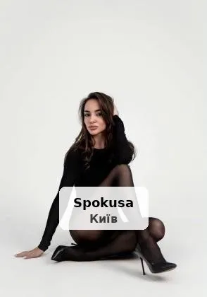 Девушка для грязного секса и страсти - 1/1