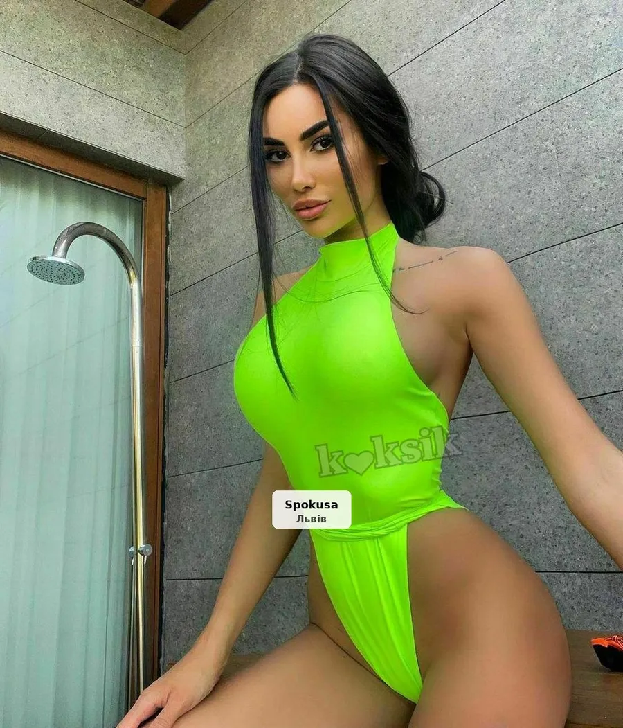 Можу бути зверху, а можу бути знизу - 1/1