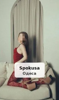 Чекаю на тебе, люблю стояти на колінах - 1/1