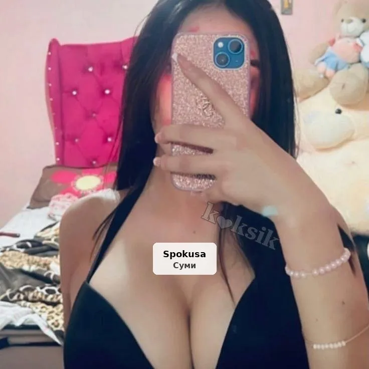 Приём и выезд, без предоплаты - 1/1