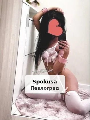 Оплата при встрече. свободна сейчас ... - 1/1
