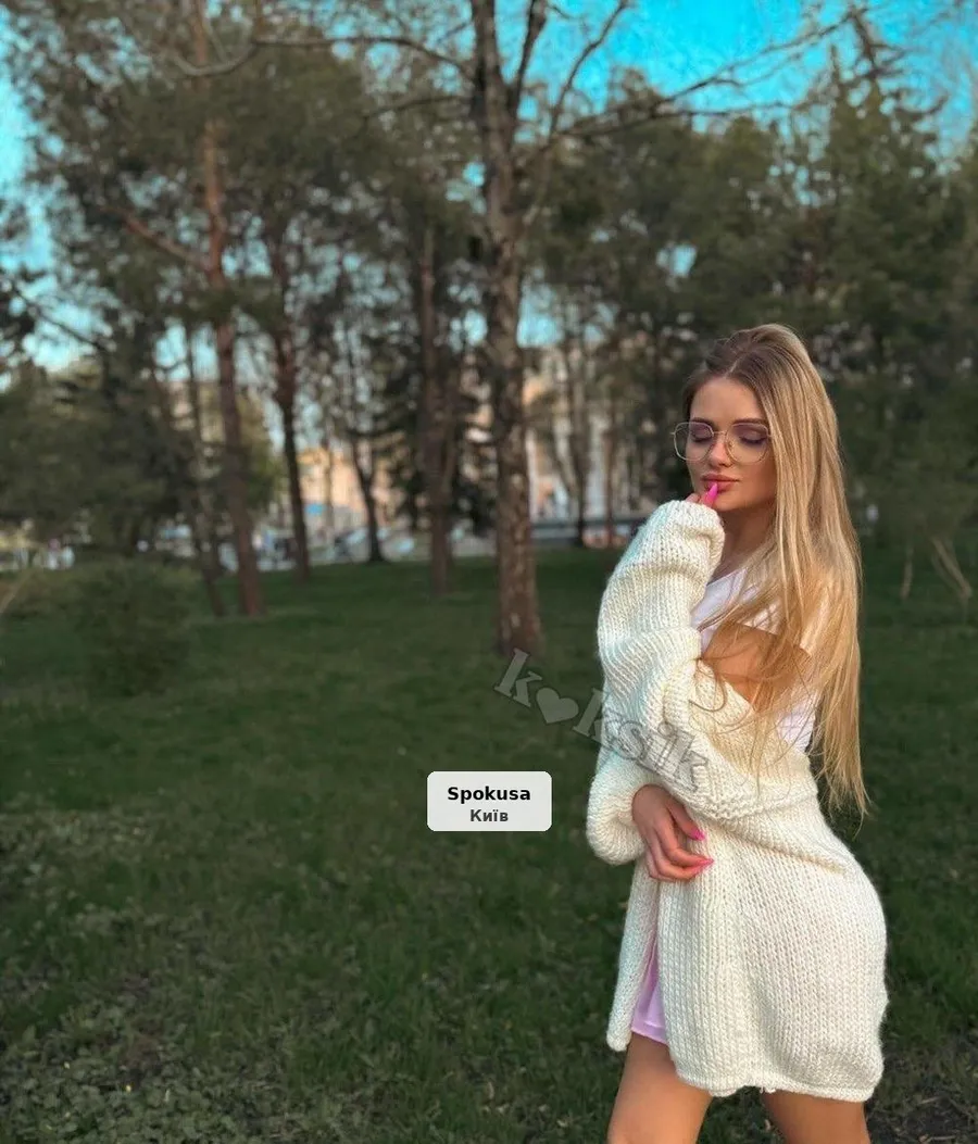 Релакс масаж, фут масаж, різні програми - 1/1