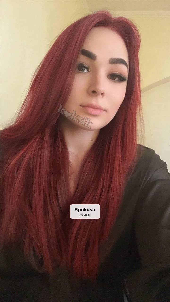 Масаж 😜 - 1/3