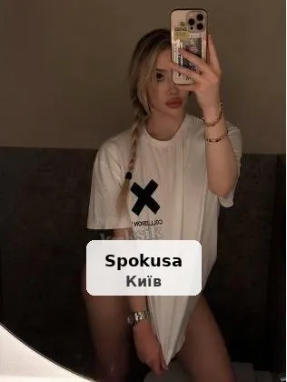 Оральный секс, BDSM игры - 1/1