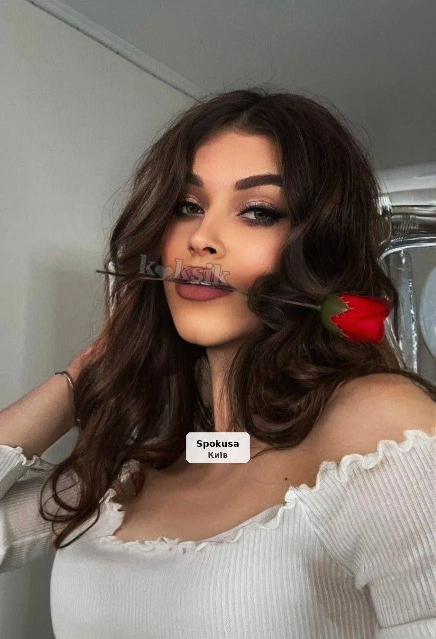 Мій вогонь зможе спалити тебе до тла! 💋 - 1/6