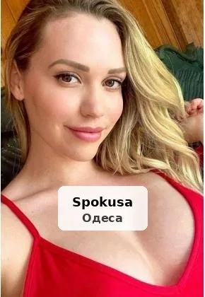 Автоуслуга. Интим - 1/1