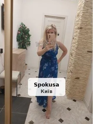 Нічна Няня - 1/1