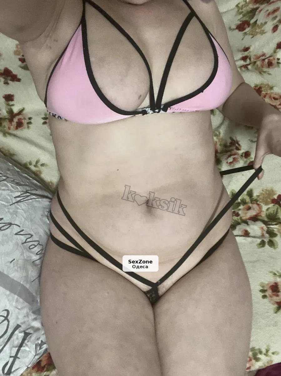 Пошалим? - 1/10