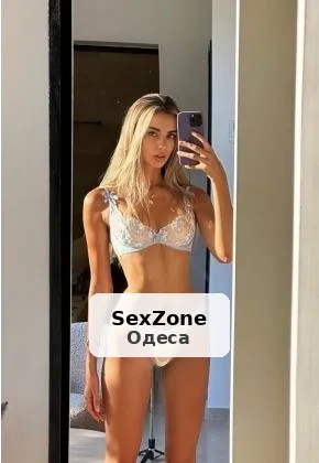 Света - 1/4