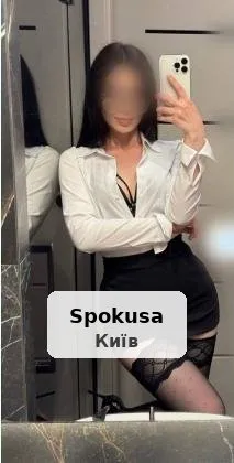 Сладкая красотка Святошино, не салон - 1/1