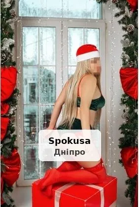 Жду тебя мокренькой. Взбодрю на весь день. - 1/1