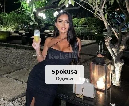 Сопровождение на вечер - 1/1