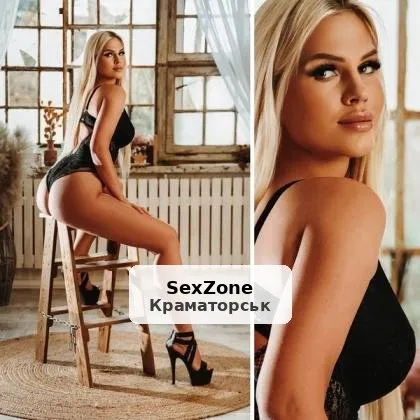 Изысканная блондинка приглашает в гости - 1/3