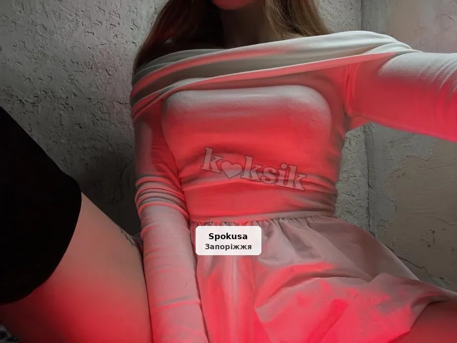 Ангел - 1/1