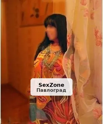 Зустріч на вул. Центральна - 1/1