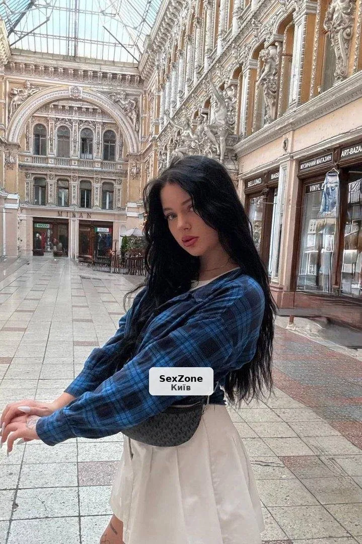 Emilyindi - 1/5