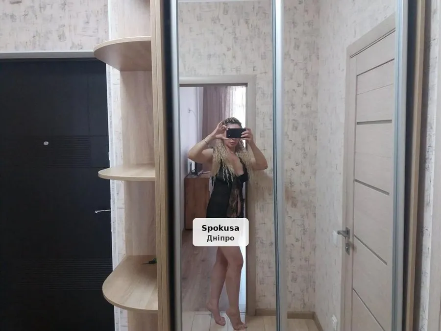 Валентина - 1/2