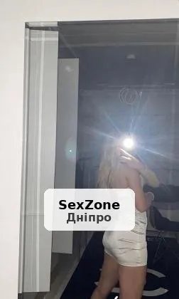 Лиза - 1/4