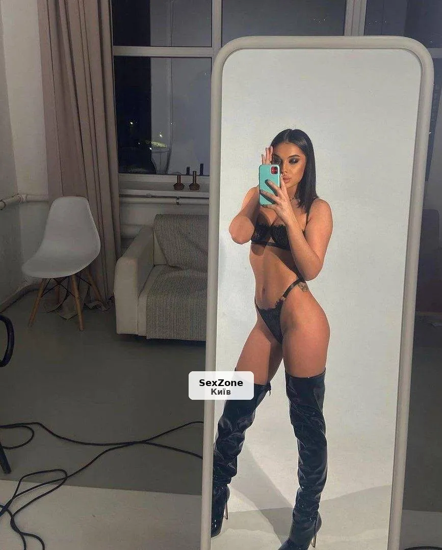 Алина - 1/4