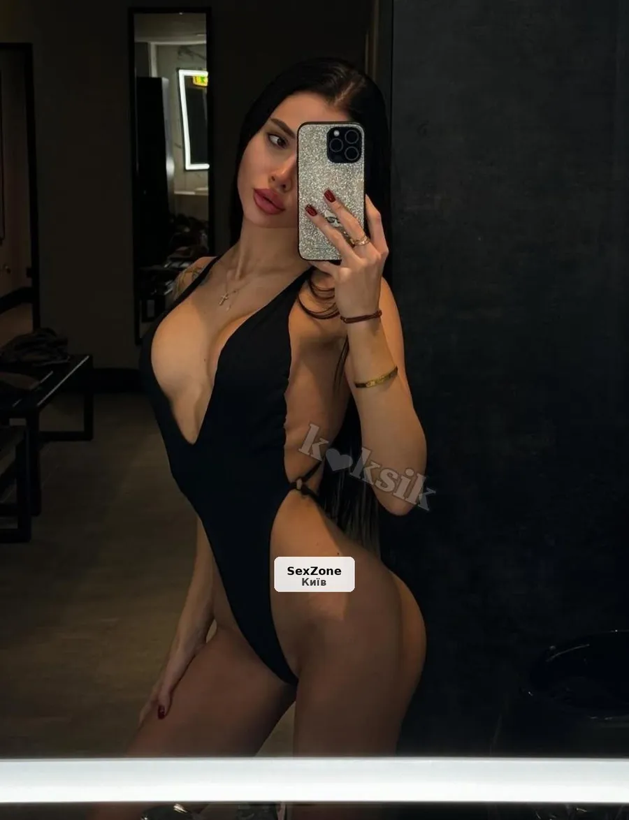 Ангелина - 1/3