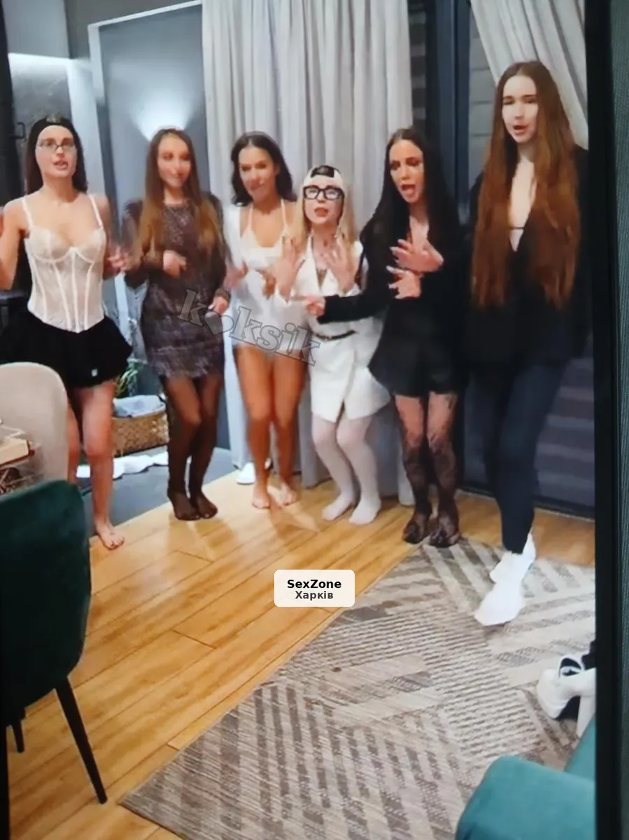 Дівчата Рулять - 1/1