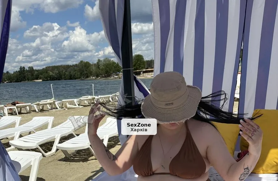 Заїду в гості 💦💋 - 1/3