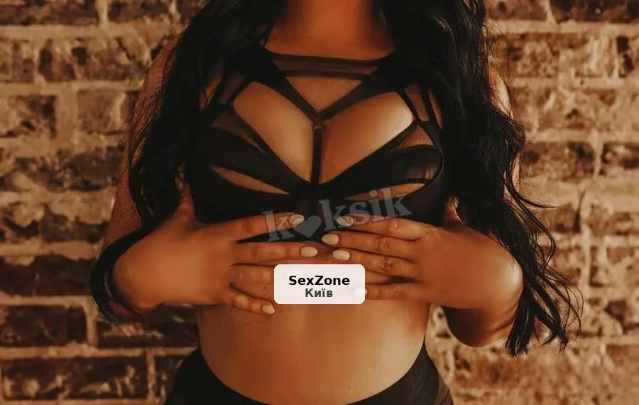 Интимные встречи: страсть и наслаждение - 1/1