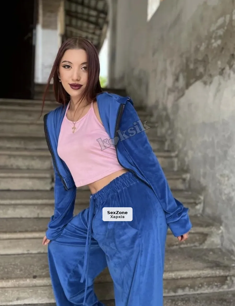 Яночка киса 💋 моя мокренькая киса ждет тебя 💋 - 1/5