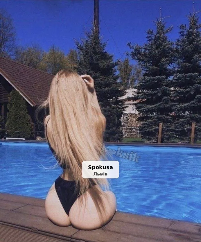 Только выезд - 1/1