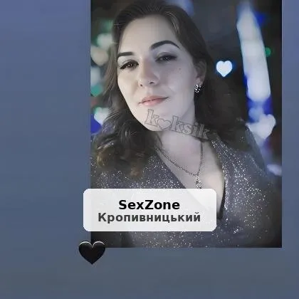 Фото, відео, зустрічі - 1/1