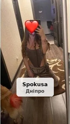 Стройная Киска с Хорошей Фантазией. Ночь. - 1/1