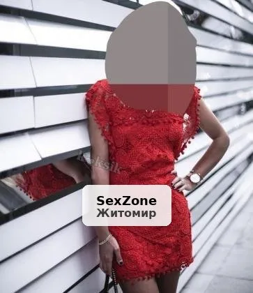 Гарячі емоції, пристрасний секс - 1/2
